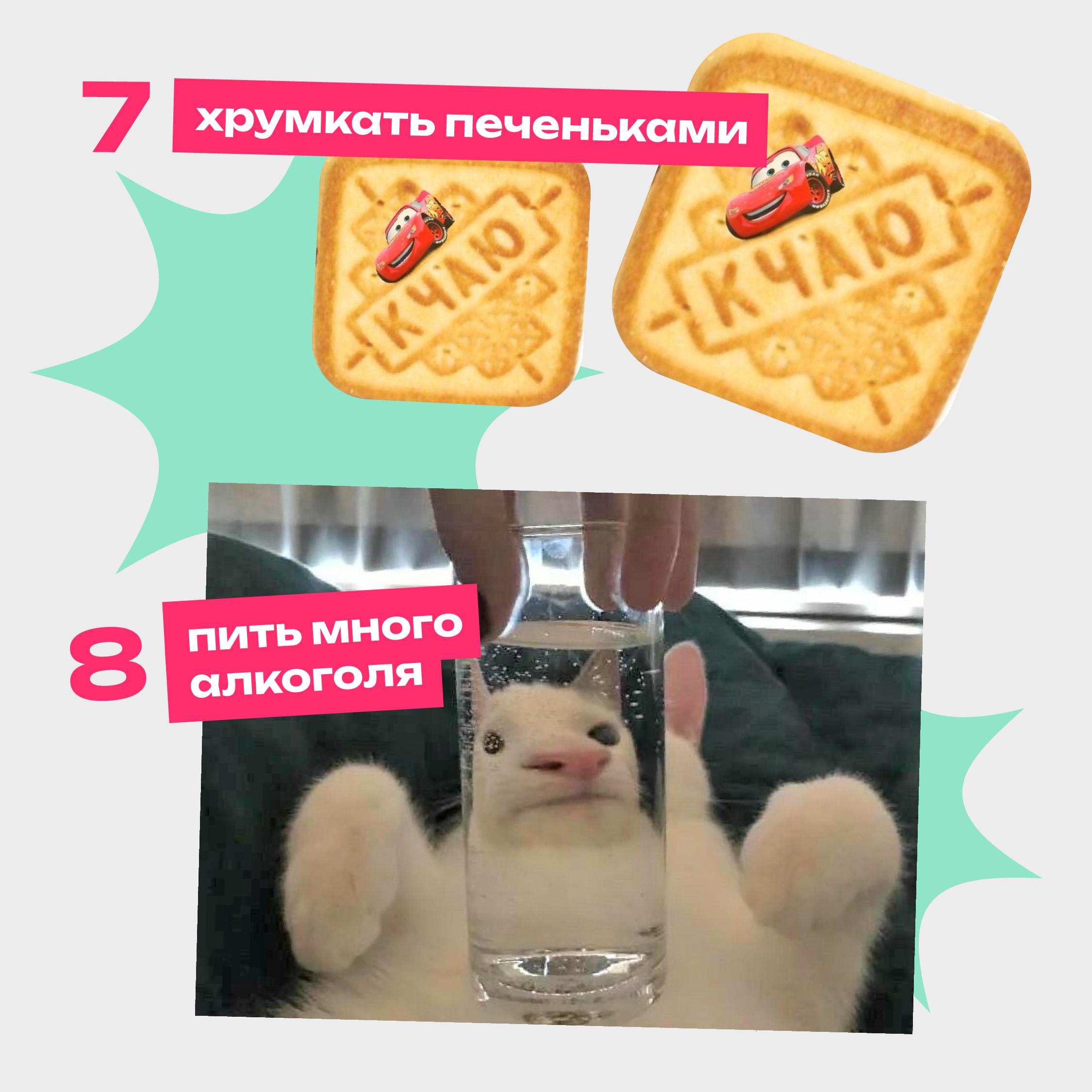 Паблики культуры рассказали, что нельзя делать в театре и на концерте.