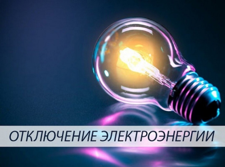 ВАЖНАЯ ИНФОРМАЦИЯ!. ВАЖНАЯ ИНФОРМАЦИЯ!.